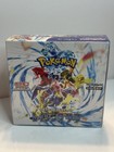 Booster Box