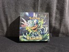 Booster Box