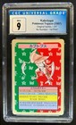 Kabutops