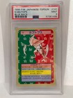 Kabutops