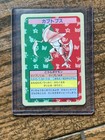 Kabutops
