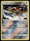 Kartana