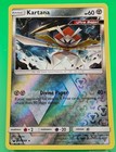 Kartana