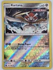 Kartana