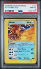 Flareon