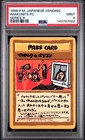 Imakuni's PC