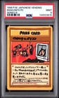 Imakuni's PC