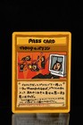 Imakuni's PC