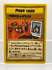 Imakuni's PC