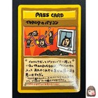 Imakuni's PC