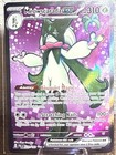 Meowscarada ex