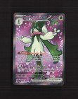 Meowscarada ex