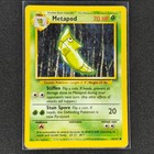 Metapod