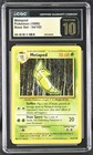 Metapod