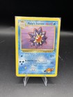 Misty's Starmie