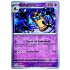 Cofagrigus