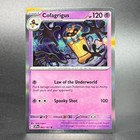 Cofagrigus