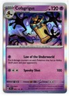 Cofagrigus