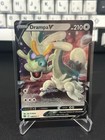 Drampa V