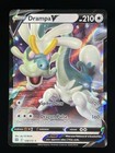 Drampa V
