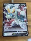 Drampa V