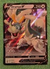 Drampa V