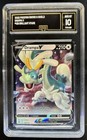 Drampa V
