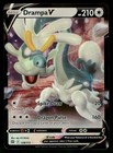 Drampa V