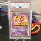 Mr. Mime