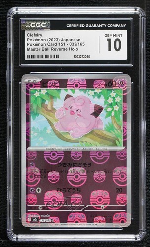 Clefairy