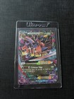 Mega Garchomp EX