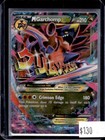 Mega Garchomp EX