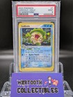 Ludicolo