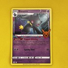 Banette