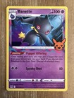 Banette