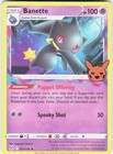 Banette