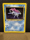 Suicune