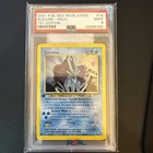 Suicune