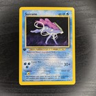 Suicune