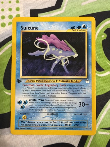 Suicune