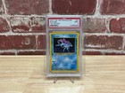 Suicune
