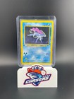 Suicune