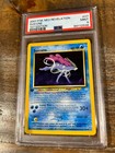 Suicune