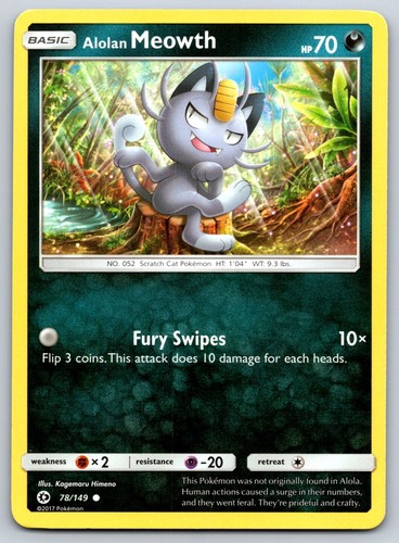 Alolan Meowth