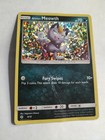 Alolan Meowth
