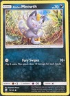 Alolan Meowth