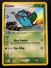 Ivysaur