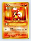 Magby