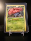 Vileplume