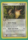 Furret